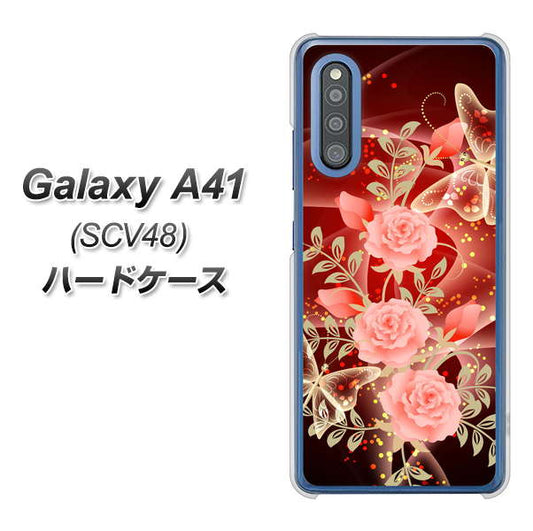 au ギャラクシーA41 SCV48 高画質仕上げ 背面印刷 ハードケース【VA824 魅惑の蝶とピンクのバラ】