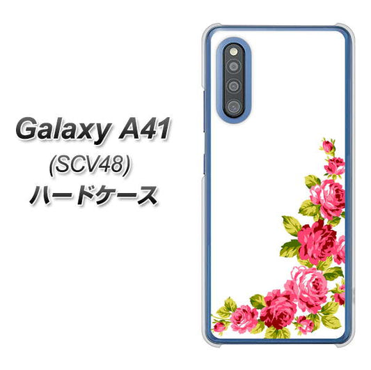 au ギャラクシーA41 SCV48 高画質仕上げ 背面印刷 ハードケース【VA825 バラのフレーム(白)】