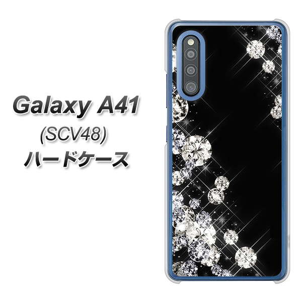 au ギャラクシーA41 SCV48 高画質仕上げ 背面印刷 ハードケース【VA871 ダイヤモンドフレーム】
