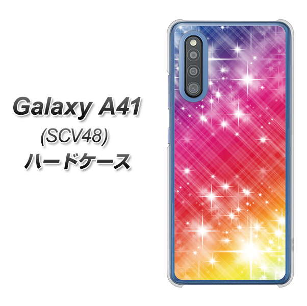 au ギャラクシーA41 SCV48 高画質仕上げ 背面印刷 ハードケース【VA872 レインボーフレーム】