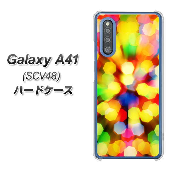 au ギャラクシーA41 SCV48 高画質仕上げ 背面印刷 ハードケース【VA874 未来へのワープ】