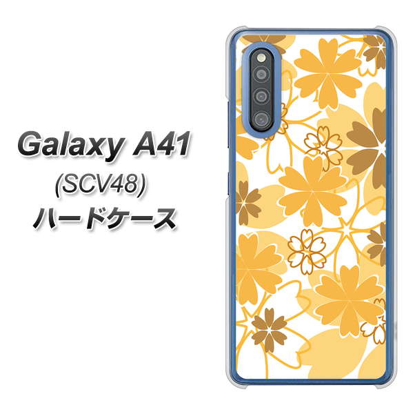 au ギャラクシーA41 SCV48 高画質仕上げ 背面印刷 ハードケース【VA959 重なり合う花 オレンジ】