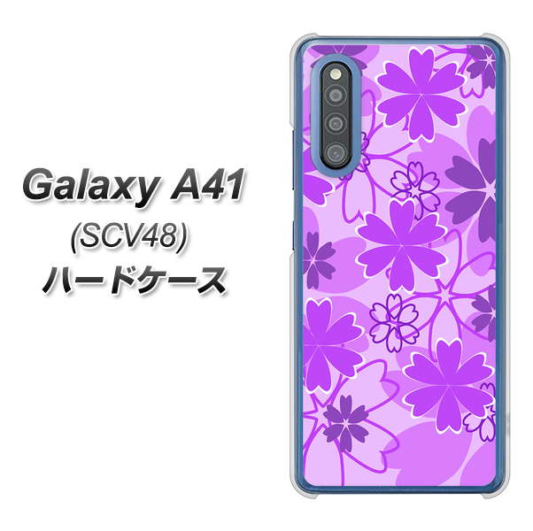au ギャラクシーA41 SCV48 高画質仕上げ 背面印刷 ハードケース【VA960 重なり合う花 パープル】