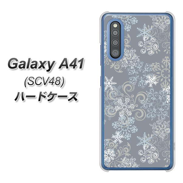 au ギャラクシーA41 SCV48 高画質仕上げ 背面印刷 ハードケース【XA801 雪の結晶】