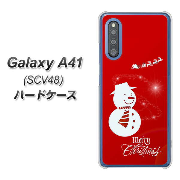au ギャラクシーA41 SCV48 高画質仕上げ 背面印刷 ハードケース【XA802 ウインク雪だるま】
