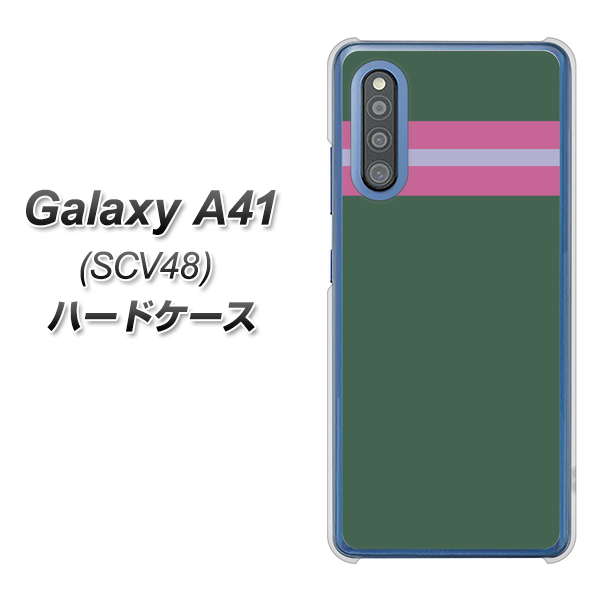 au ギャラクシーA41 SCV48 高画質仕上げ 背面印刷 ハードケース【YC936 アバルト07】