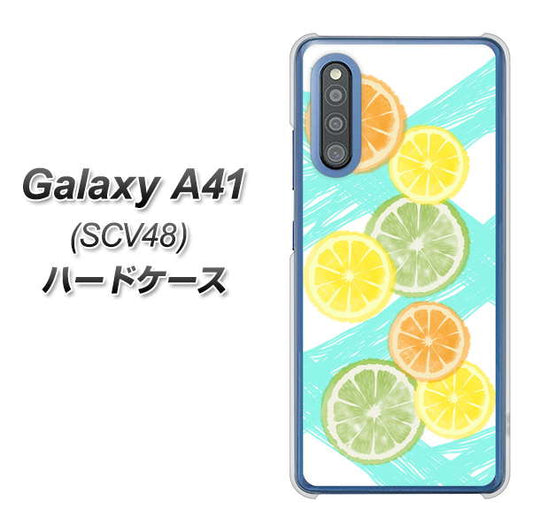 au ギャラクシーA41 SCV48 高画質仕上げ 背面印刷 ハードケース【YJ183 オレンジライム】