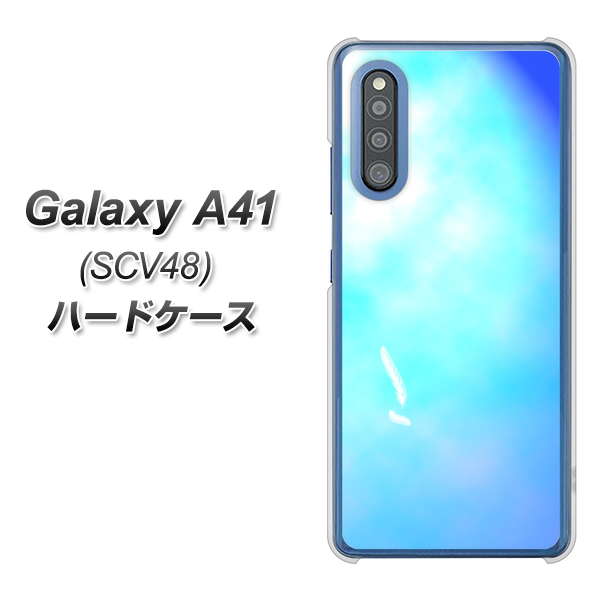 au ギャラクシーA41 SCV48 高画質仕上げ 背面印刷 ハードケース【YJ291 デザイン 光】