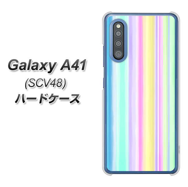 au ギャラクシーA41 SCV48 高画質仕上げ 背面印刷 ハードケース【YJ313 ストライプ レインボー】