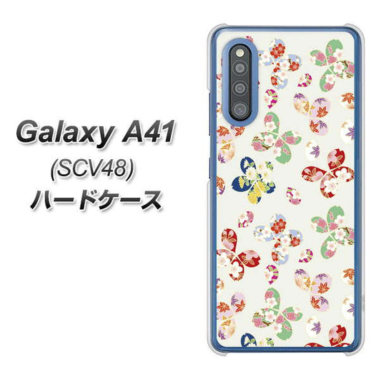 Galaxy A41 SCV48 au YJ326 和柄 模様 ハードケース 背面印刷