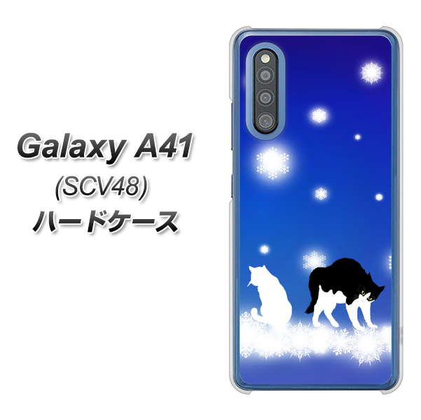 au ギャラクシーA41 SCV48 高画質仕上げ 背面印刷 ハードケース【YJ335 雪の結晶 はちわれ】