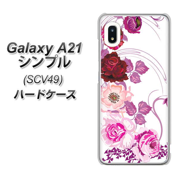 au ギャラクシーA21 シンプル SCV49 高画質仕上げ 背面印刷 ハードケース【116 6月のバラ】