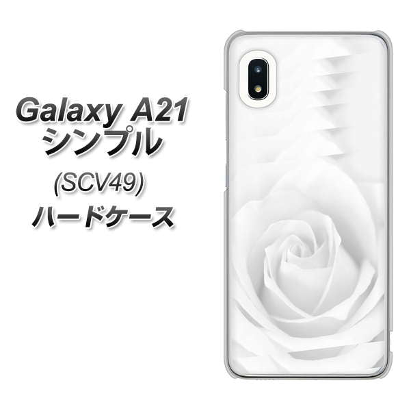 au ギャラクシーA21 シンプル SCV49 高画質仕上げ 背面印刷 ハードケース【402 ホワイトRose】