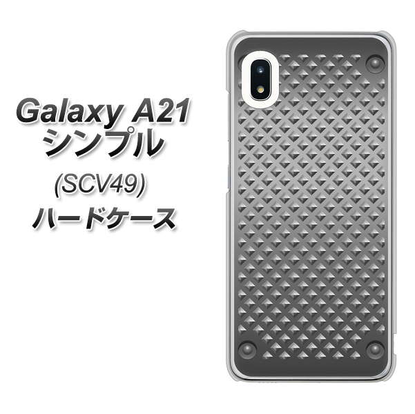 au ギャラクシーA21 シンプル SCV49 高画質仕上げ 背面印刷 ハードケース【570 スタックボード】
