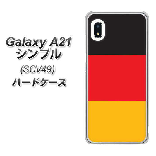 au ギャラクシーA21 シンプル SCV49 高画質仕上げ 背面印刷 ハードケース【675 ドイツ】