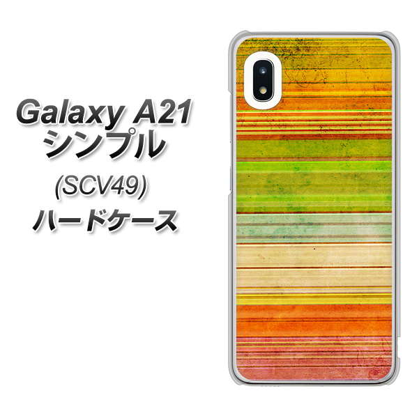 au ギャラクシーA21 シンプル SCV49 高画質仕上げ 背面印刷 ハードケース【1324 ビンテージボーダー(色彩)】