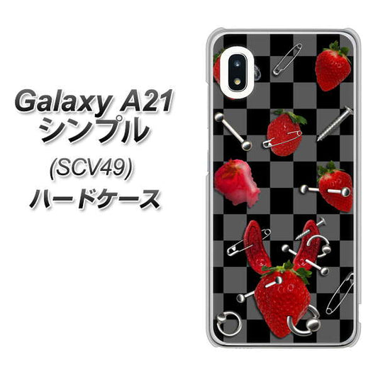 au ギャラクシーA21 シンプル SCV49 高画質仕上げ 背面印刷 ハードケース【AG833 苺パンク(黒)】