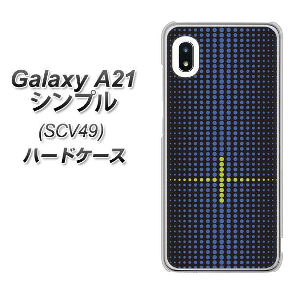 au ギャラクシーA21 シンプル SCV49 高画質仕上げ 背面印刷 ハードケース【IB907 グラデーションドット】