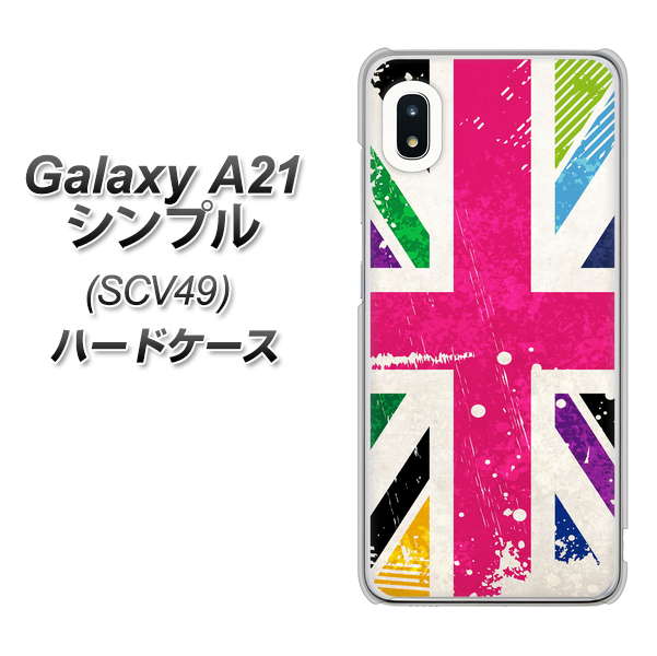 au ギャラクシーA21 シンプル SCV49 高画質仕上げ 背面印刷 ハードケース【SC806 ユニオンジャック ピンクビンテージ】