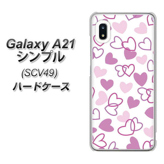 au ギャラクシーA21 シンプル SCV49 高画質仕上げ 背面印刷 ハードケース【VA928 ハートがいっぱい パープル】