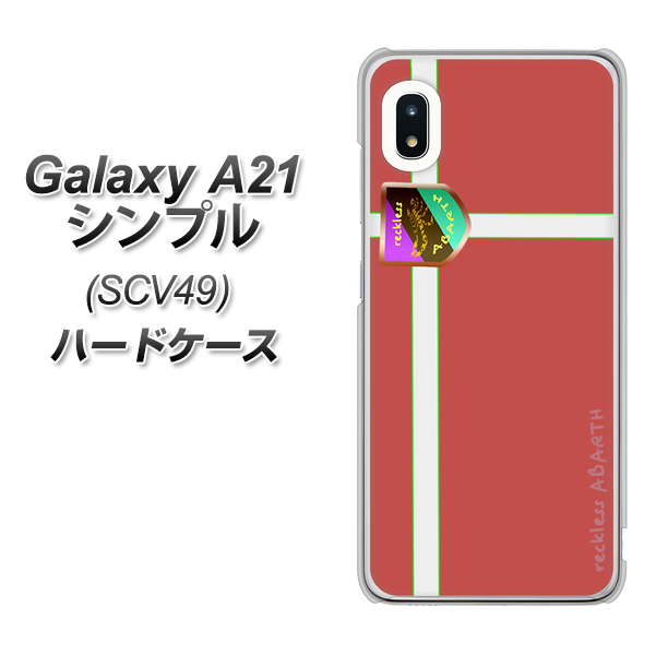 au ギャラクシーA21 シンプル SCV49 高画質仕上げ 背面印刷 ハードケース【YC934 アバルト05】