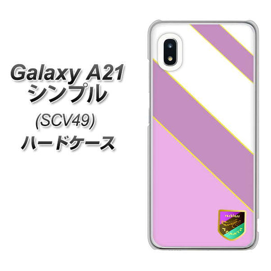 au ギャラクシーA21 シンプル SCV49 高画質仕上げ 背面印刷 ハードケース【YC939 アバルト10】