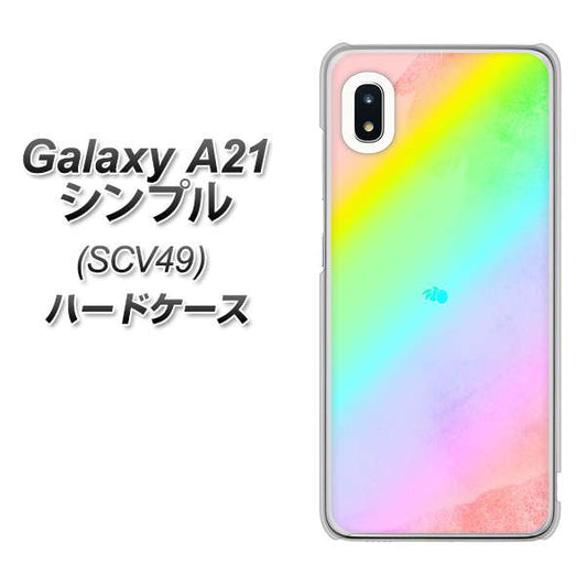 au ギャラクシーA21 シンプル SCV49 高画質仕上げ 背面印刷 ハードケース【YJ287 デザイン】