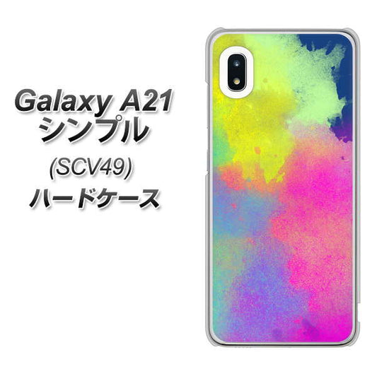 au ギャラクシーA21 シンプル SCV49 高画質仕上げ 背面印刷 ハードケース【YJ294 デザイン色彩】