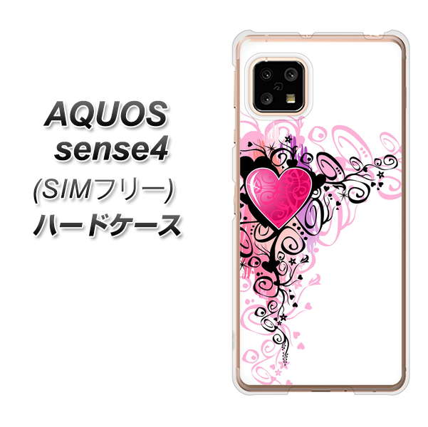 SIMフリー アクオスセンス4 高画質仕上げ 背面印刷 ハードケース【007 スタイリッシュハート】