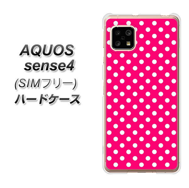 SIMフリー アクオスセンス4 高画質仕上げ 背面印刷 ハードケース【056 シンプル柄(水玉) ピンク】