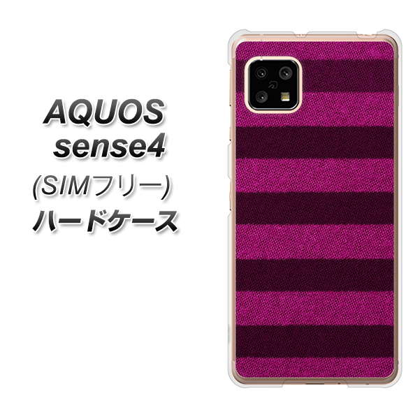 SIMフリー アクオスセンス4 高画質仕上げ 背面印刷 ハードケース【534 極太ボーダーPK&NV】