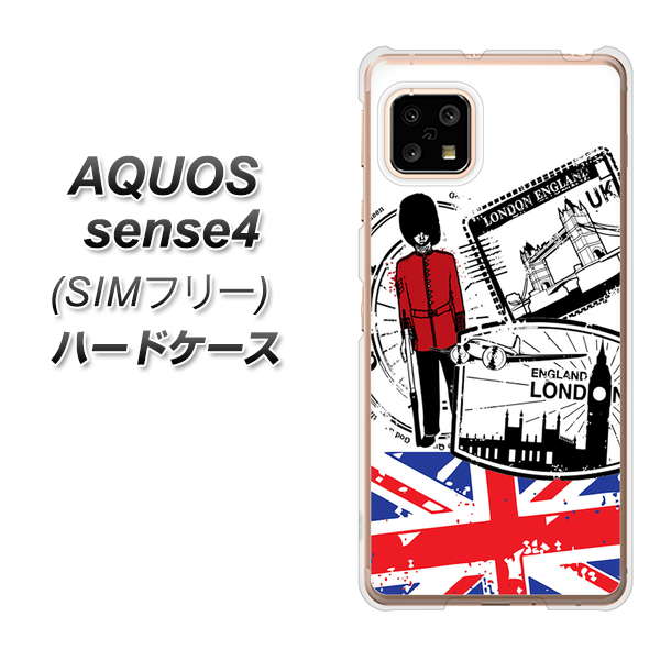 SIMフリー アクオスセンス4 高画質仕上げ 背面印刷 ハードケース【574 LONDON】