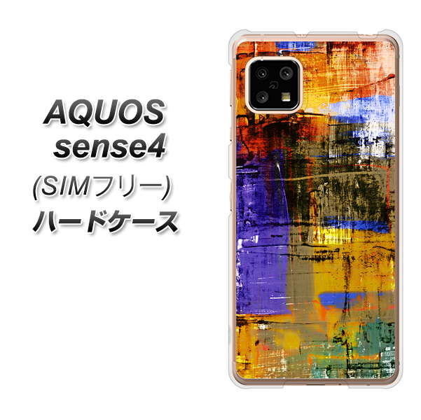 SIMフリー アクオスセンス4 高画質仕上げ 背面印刷 ハードケース【609 クラッシュアートBL】