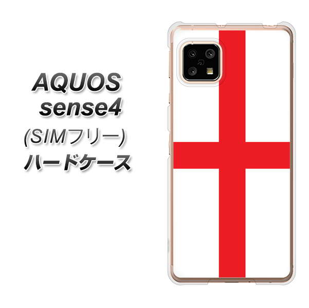 SIMフリー アクオスセンス4 高画質仕上げ 背面印刷 ハードケース【677 イングランド】