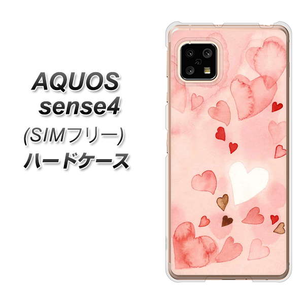 SIMフリー アクオスセンス4 高画質仕上げ 背面印刷 ハードケース【1125 ハートの和紙】
