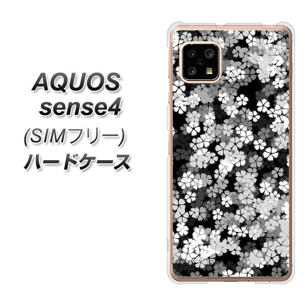 SIMフリー アクオスセンス4 高画質仕上げ 背面印刷 ハードケース【1332 夜桜】