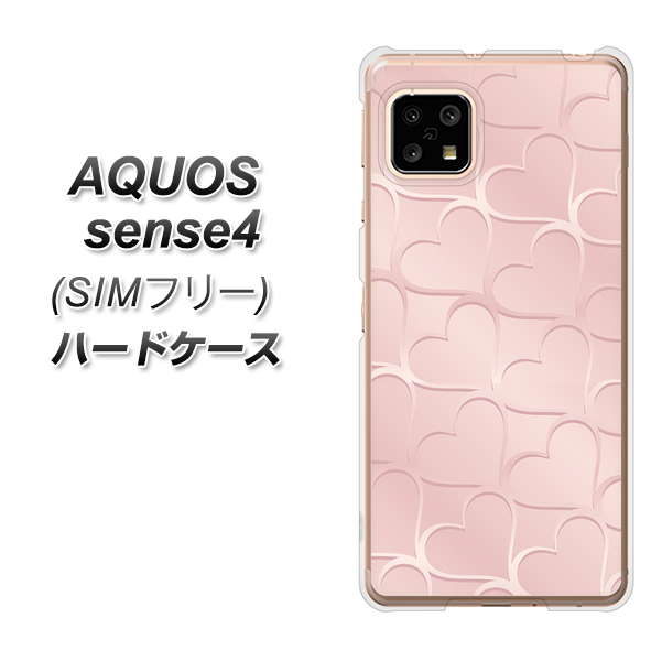 SIMフリー アクオスセンス4 高画質仕上げ 背面印刷 ハードケース【1340 かくれハート(ローズピンク)】