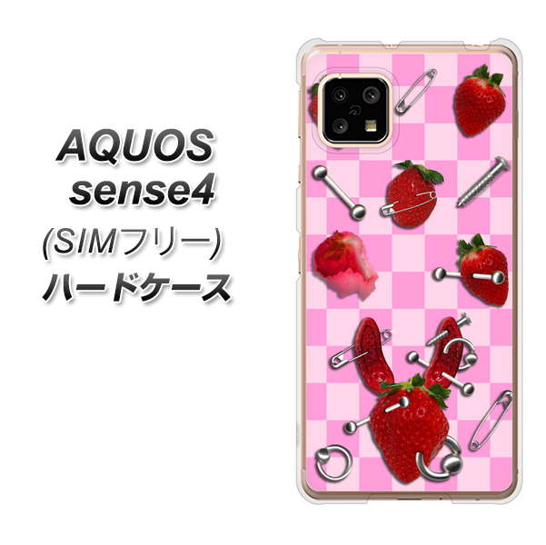 SIMフリー アクオスセンス4 高画質仕上げ 背面印刷 ハードケース【AG832 苺パンク(ピンク)】