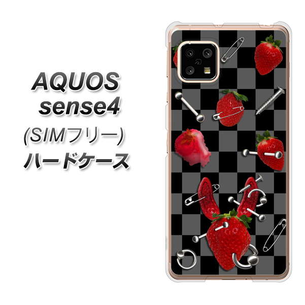 SIMフリー アクオスセンス4 高画質仕上げ 背面印刷 ハードケース【AG833 苺パンク(黒)】