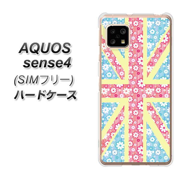 SIMフリー アクオスセンス4 高画質仕上げ 背面印刷 ハードケース【EK895 ユニオンジャックパステルフラワー】
