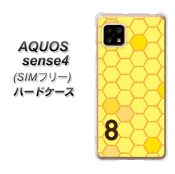 SIMフリー アクオスセンス4 高画質仕上げ 背面印刷 ハードケース【IB913 はちの巣】