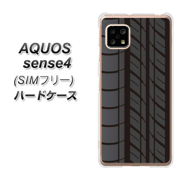 SIMフリー アクオスセンス4 高画質仕上げ 背面印刷 ハードケース【IB931 タイヤ】