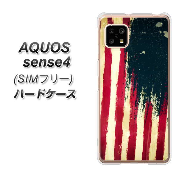 SIMフリー アクオスセンス4 高画質仕上げ 背面印刷 ハードケース【MI805 ヴィンテージアメリカ】