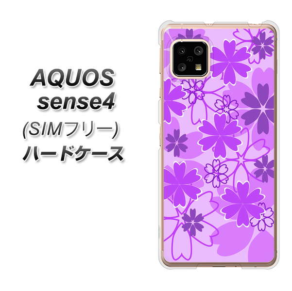 SIMフリー アクオスセンス4 高画質仕上げ 背面印刷 ハードケース【VA960 重なり合う花 パープル】