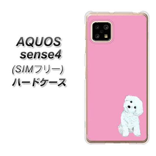 SIMフリー アクオスセンス4 高画質仕上げ 背面印刷 ハードケース【YJ069 トイプードルホワイト(ピンク)】