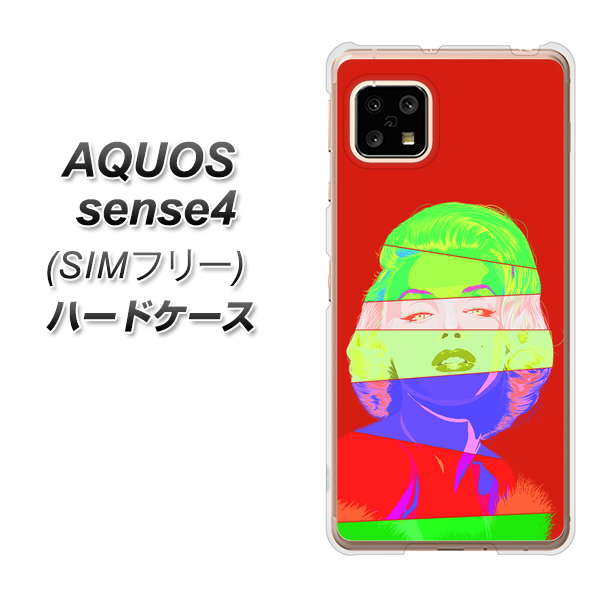 SIMフリー アクオスセンス4 高画質仕上げ 背面印刷 ハードケース【YJ209 マリリンモンローデザイン(B)】