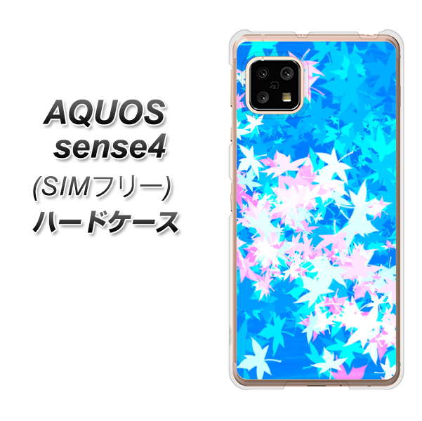 SIMフリー アクオスセンス4 高画質仕上げ 背面印刷 ハードケース【YJ290 デザインもみじ】