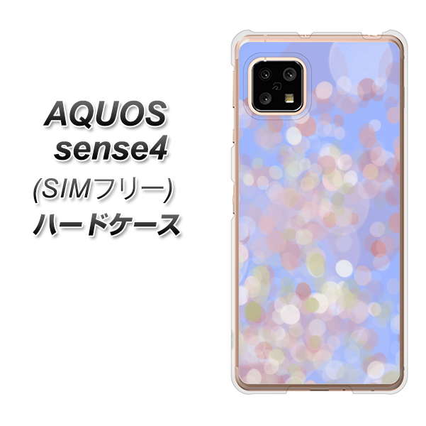 SIMフリー アクオスセンス4 高画質仕上げ 背面印刷 ハードケース【YJ293 デザイン】