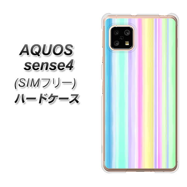 SIMフリー アクオスセンス4 高画質仕上げ 背面印刷 ハードケース【YJ313 ストライプ レインボー】