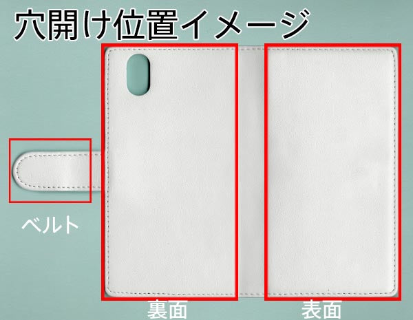 AQUOS sense SH-01K docomo スマホケース 手帳型 三つ折りタイプ レター型 ツートン 耐衝撃